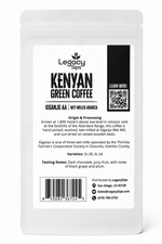Kenya Kiganjo AA Washed Green Coffee Beans